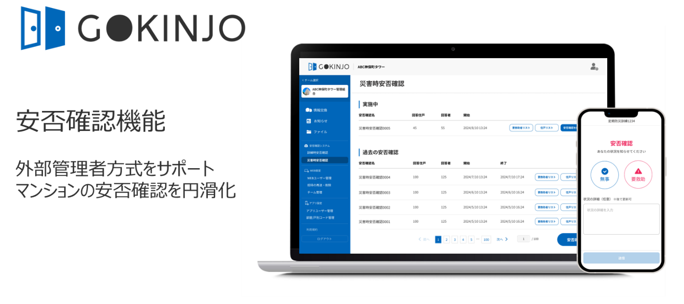 6月15日から28まで発送できません。 解決】VirtualBoxの起動時に、仮想マシンのセッションを開けませ